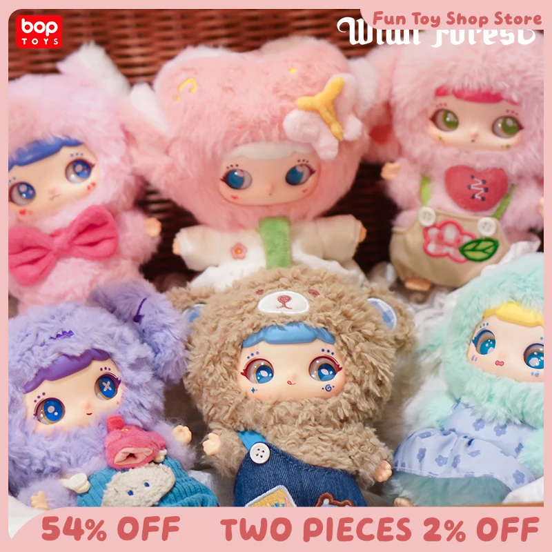 

Weiwei Inner World Series Blind Box Vinyl Doll Collection Model Backpack Pendant Cute Cartoon Creative Design Mysterious Box Toy