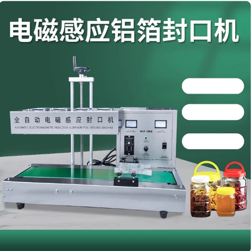 Automatic Continuou…