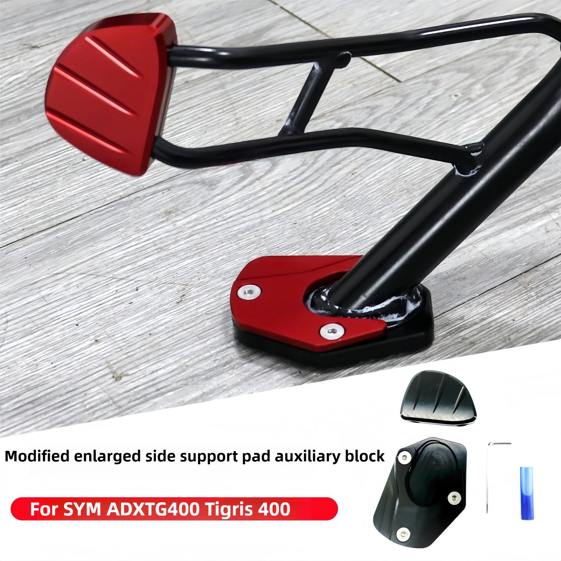 

For SYM ADXTG400 Tigris 400 Modified Side Support Enlarged Pad Side Tripod Widened Auxiliary Block Accessories