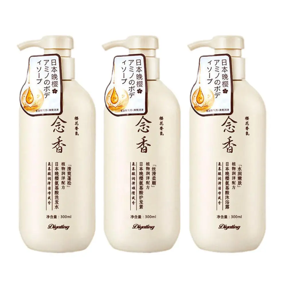 Shampoo Conditioner Body Wash Cherry Hair Body Care Set With Blossom Amino Acid Anti Dandruff Moisturizing Skin Care 300ml