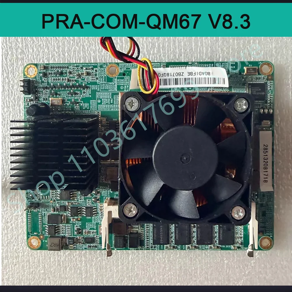 Perfect test Stable performance PRA-COM-QM67 V8.3