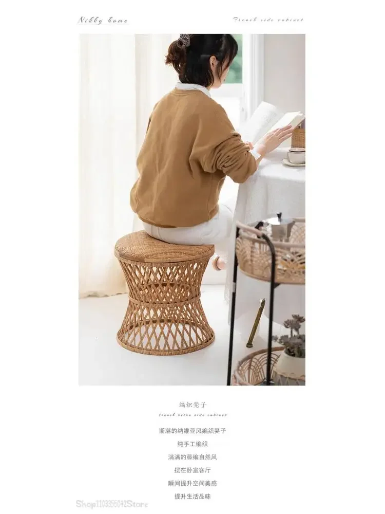 Rattan stool set up garden light luxury senior girls bedroom balcony leisure home chair