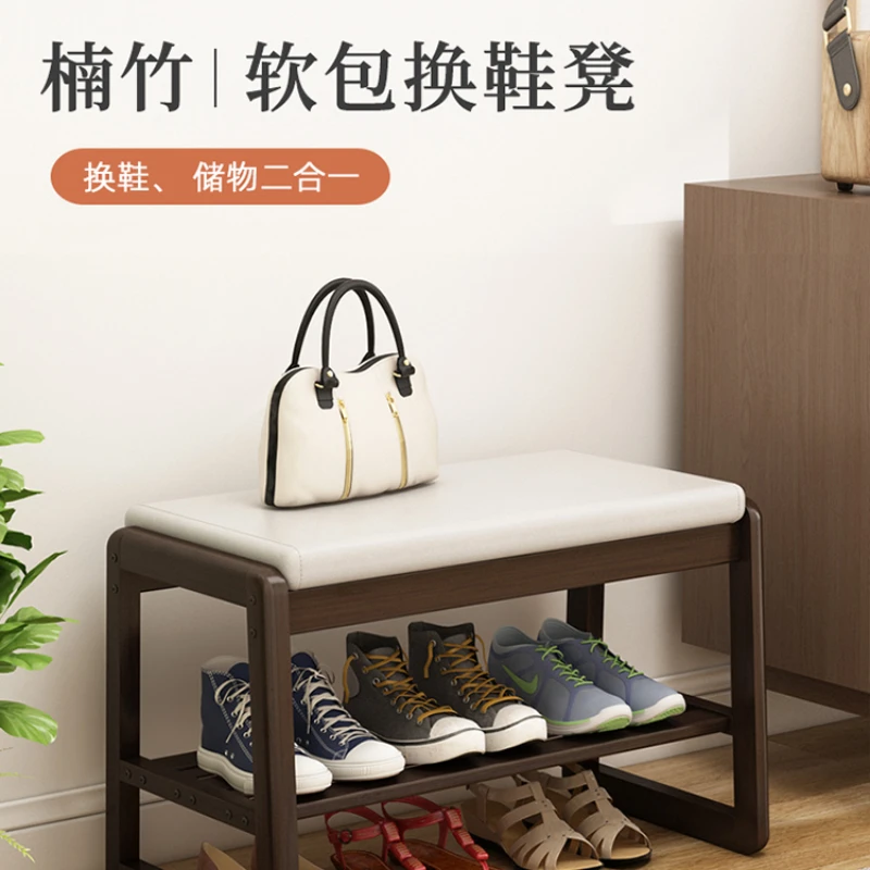 Can sit, change shoes, stool, household, simple and space saving, hallway shoe rack