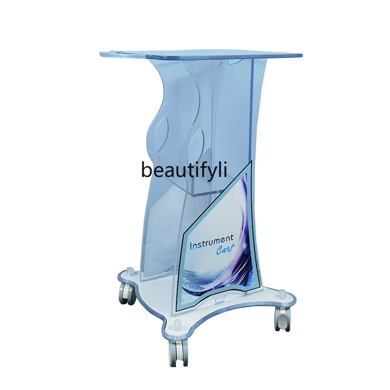 High-Grade Acrylic Beauty Salon Trolley Stand Desktop Beauty Instrument Stroller plus-Sized