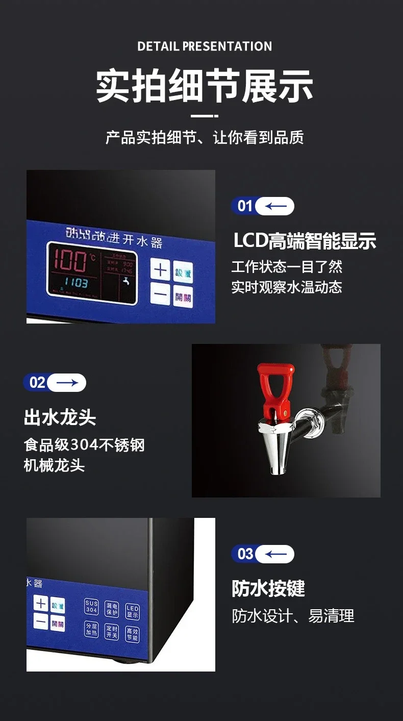 Calentador de agua montado en la pared de escritorio sin mini para calefacción y refrigeración, calentador de agua cálido para dormitorio de estudiantes