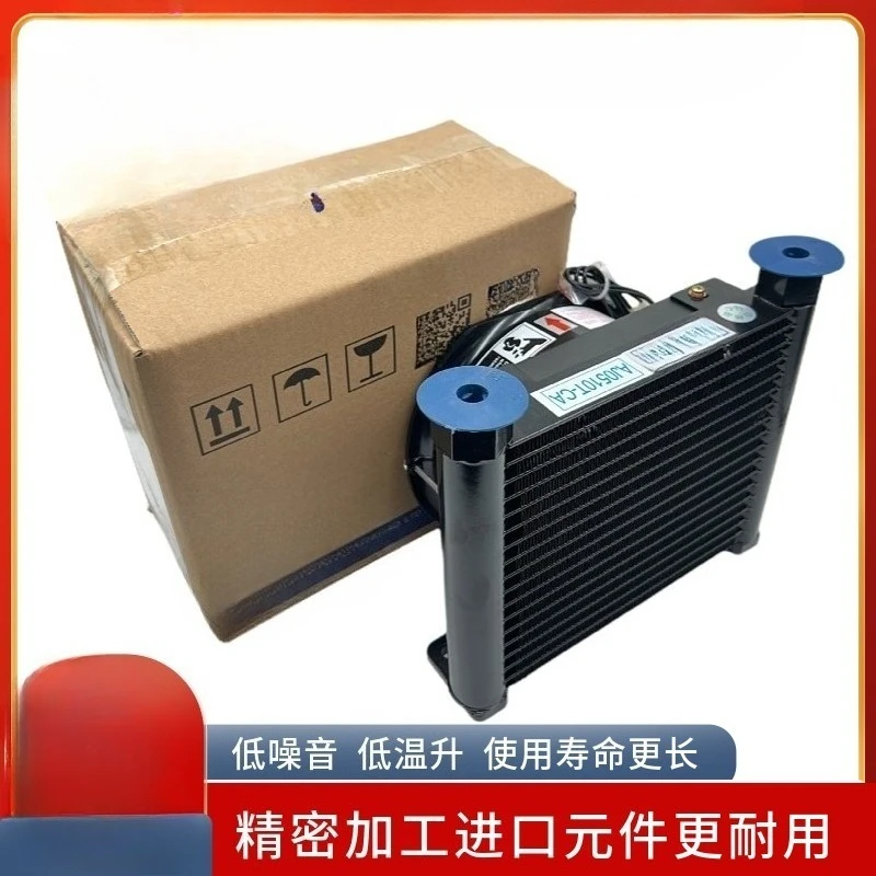 1/2" Hydraulic Oil …