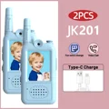 JK201 2PCS Blue