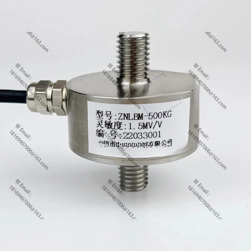 

High precision small micro force sensor, tension and pressure sensor