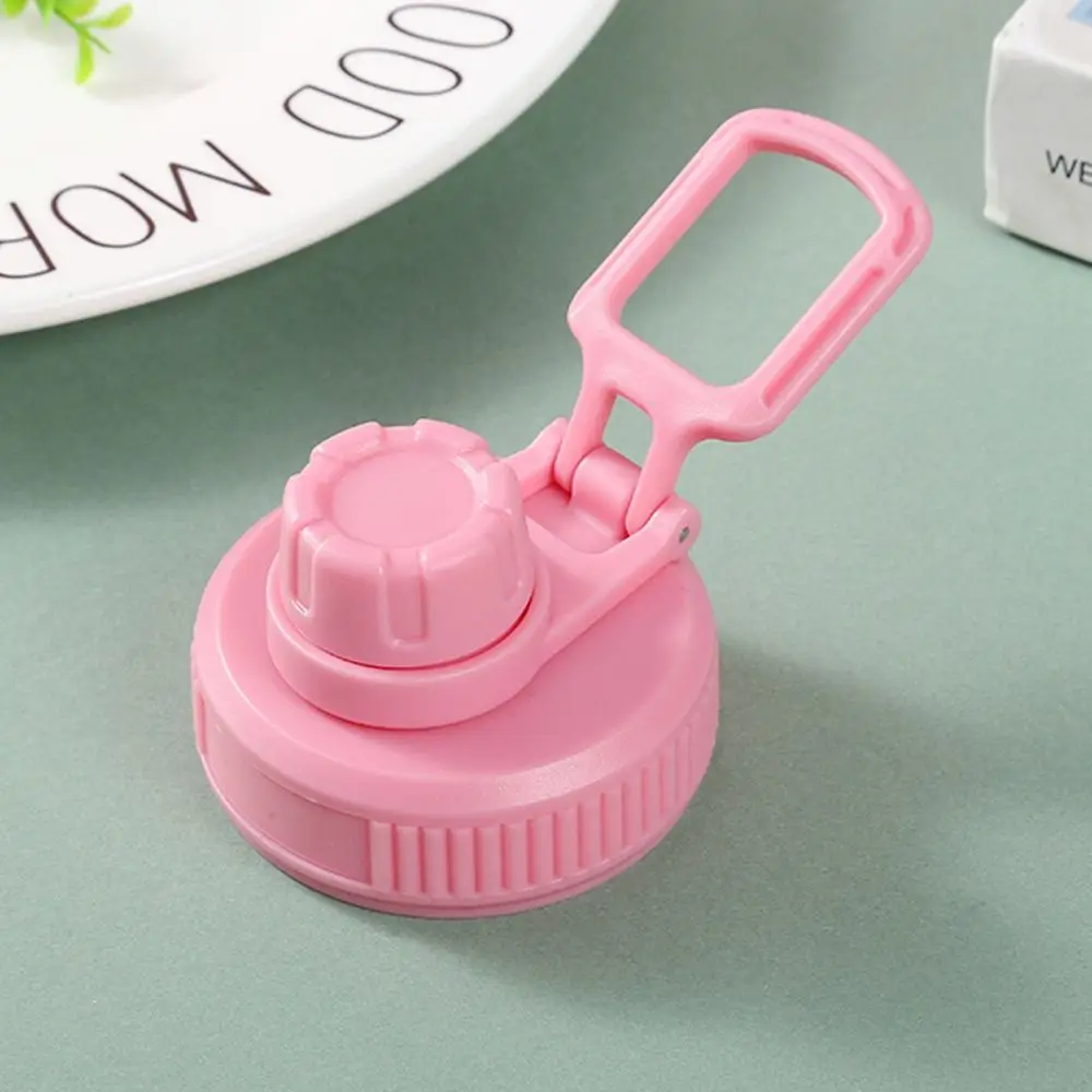 Replacement Plastic Cup Lid For 12oz-64oz Wide Mouth Water Bottle Cover Accessories Colored Plastic Sports Portable Bottle Lid
