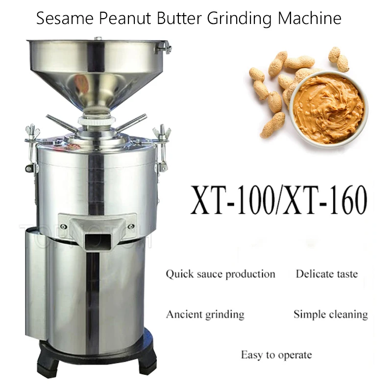 15KG/H 100 Type Peanut Butter Machine Sesame Butter Maker Commercial Nuts Almond Paste Pulping Machine Grinder 220v