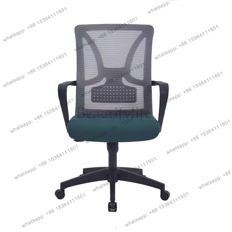 LSComfortable Ergonomic Office Chairs Fashion Bedroom Lounge Advanced Office Chairs Minimalist Design Furniture Silla Lsdny