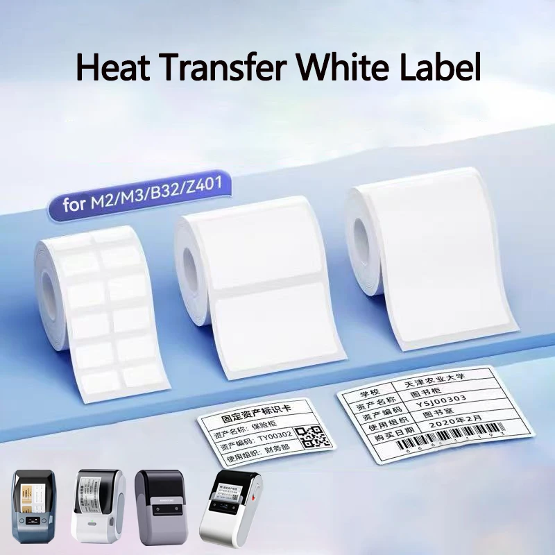 Niimbot M2/M3/B32/Z…