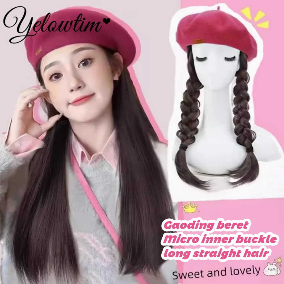 Hat Wig One-piece Women's Long Hair Powder Beret Long Straight Curly Hair Imitation Real Baseball Cap Detachable Full Head Cover