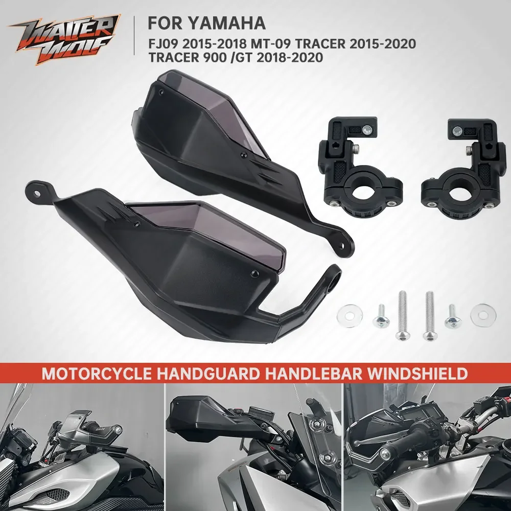 2015-2020 MT-09 트레이서 핸들 바 핸드 가드 YAMAHA Tracer 900 /GT 2018-2020 FJ09 2015-2018 용 앞 유리 브래킷 클램프 높이기