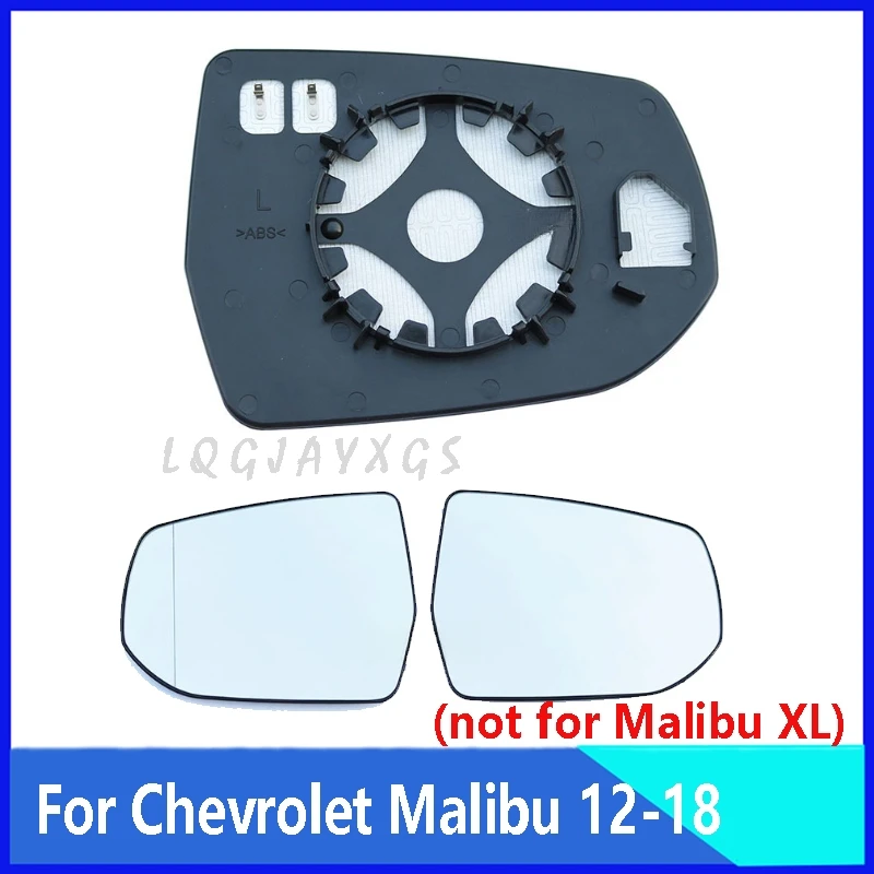 

LQ Suitable for use in the Chevrolet Malibu 2012 2013 2014 2016 2017-2018 mirror reversing mirror rearview mirror mirror glass
