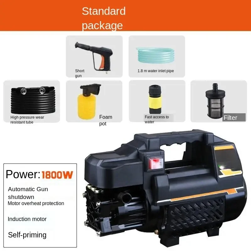 High Pressure Car Washer Household 220V High Power Portable Cleaner Fully Automatic Car Brushing Pump Water Gun