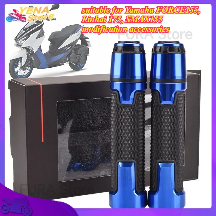 

Motorcycle accelerator handle cover - suitable for Yamaha FORCE155, Linhai 175, SMAX155 modification accessories