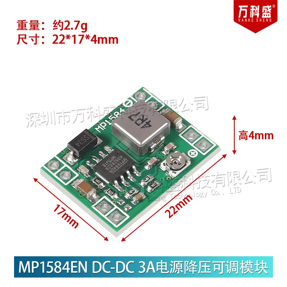 MP1584EN DC-DC 3A Power Buck Adjustable Module Compatible With LM2596 24V to 12V 9V 5V 3V Voltage Regulator Converter For