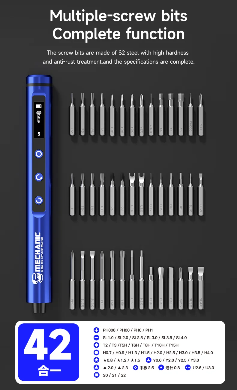 ميكانيكي رسمي ES420 مفك كهربائي 42 في 1 مجموعة أدوات للهاتف المحمول أدوات تفكيك إصلاح الهاتف