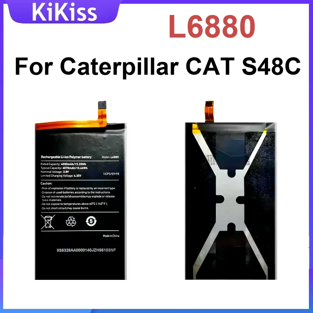 

Аккумулятор мобильного телефона для Caterpillar CAT S48C L6880, сертифицированное качество