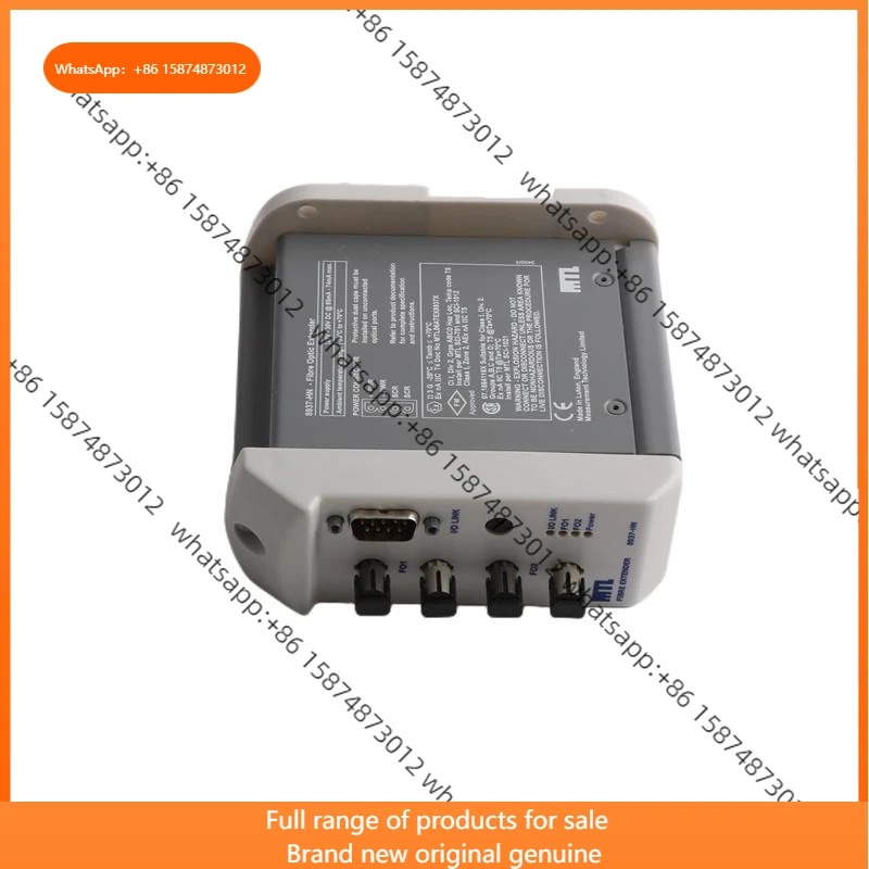 8937-HN Fiber Optic… - image