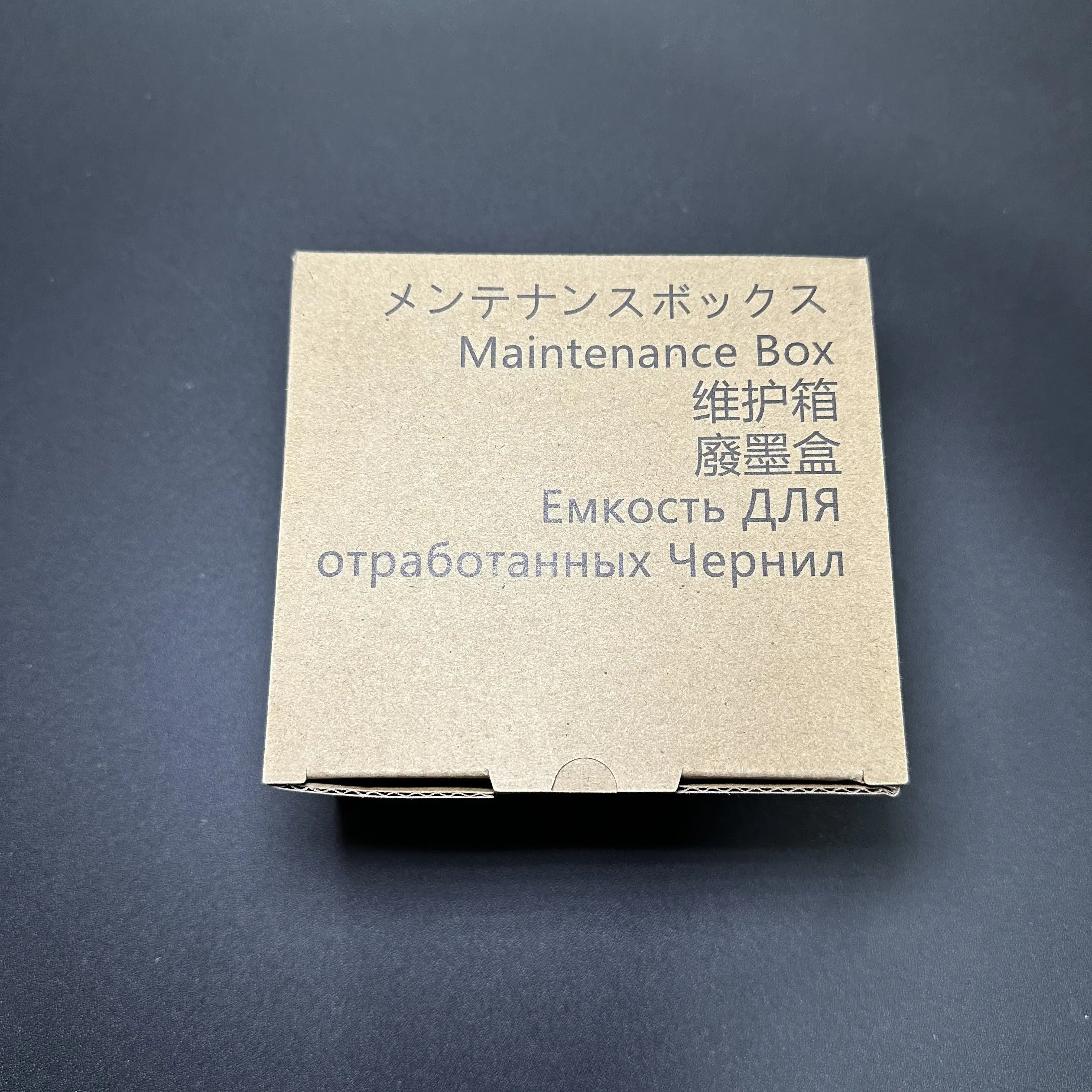 

1 шт. C13T04D100 T04D100 T04D1 EWMB2 для EPSON L6160 L6168 L6170 L6178 L6190 L6191 L6198 L6161 L6166 Коробка для обслуживания чернил