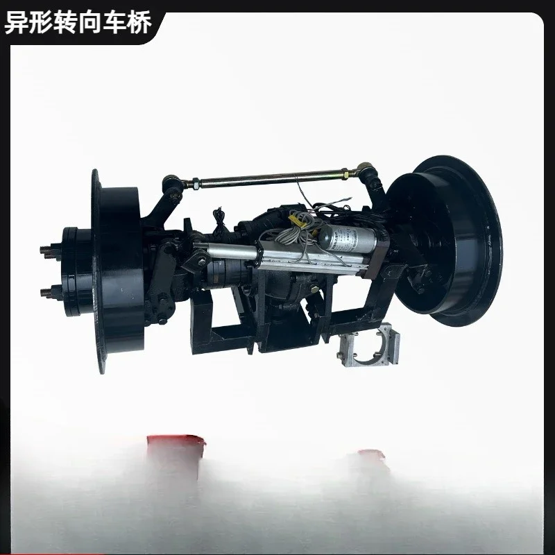 OEMElectric push rod, steering axle profile car
