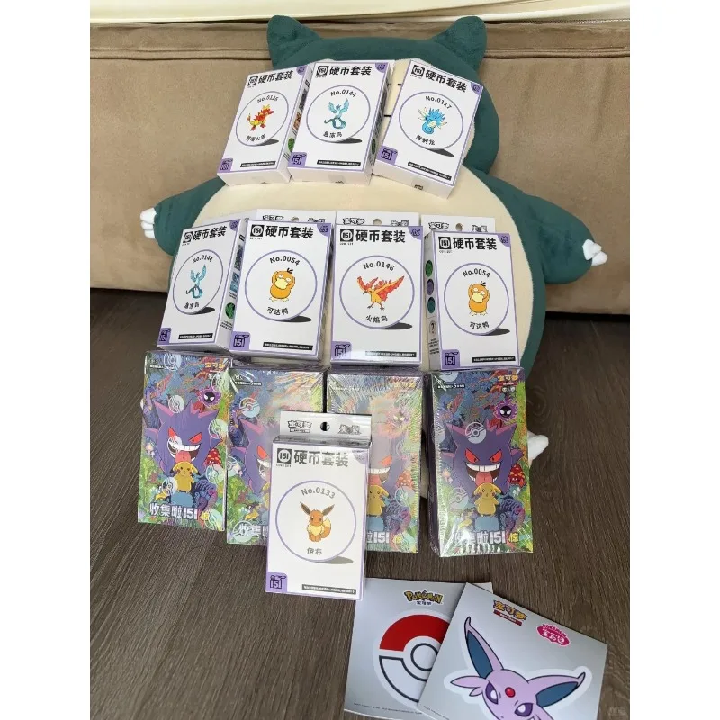 pokemon-ptcg-coleccion-china-simplificada-151-serie-sorpresa-paquete-de-suplemento-creativo-exquisito-juego-de-moda-perifericos-de-anime