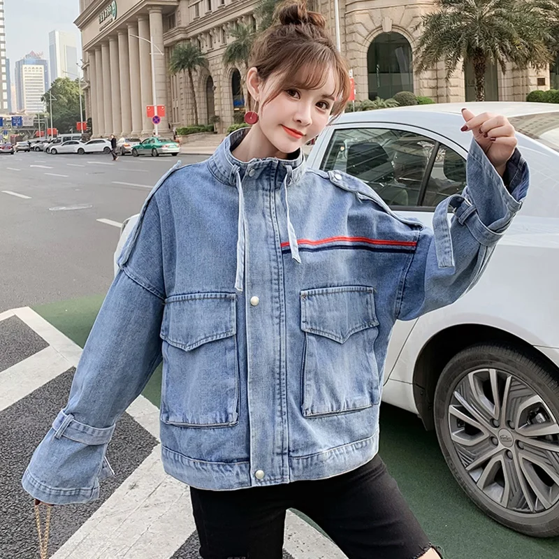 Fashionable Embroidered Denim Jacket Women's Loose Fit Stylish Bf Style Korean Version Autumn New Ins Trendy Short Coat
