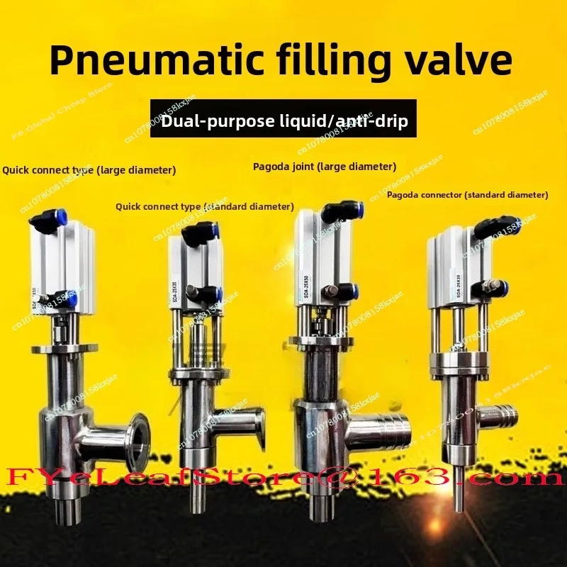High Quality 304 Stainless Steel Head Filling Accessories Anti Drip Quick Release Valve Tool