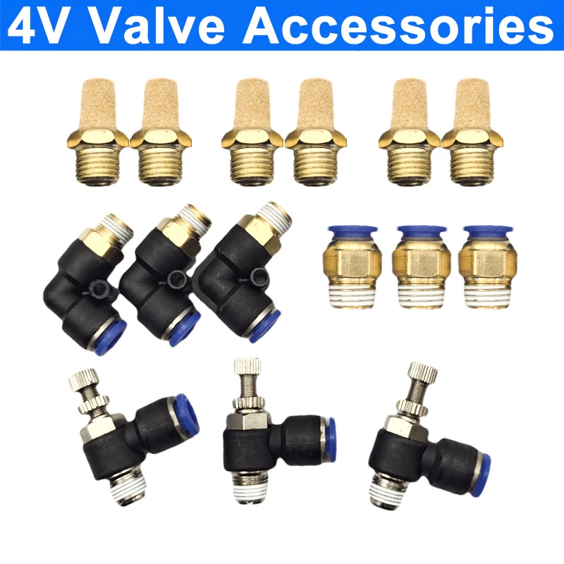 4V Valve Accessories Pneumatic Solenoid Valve Connector Set PL SL BSL PC