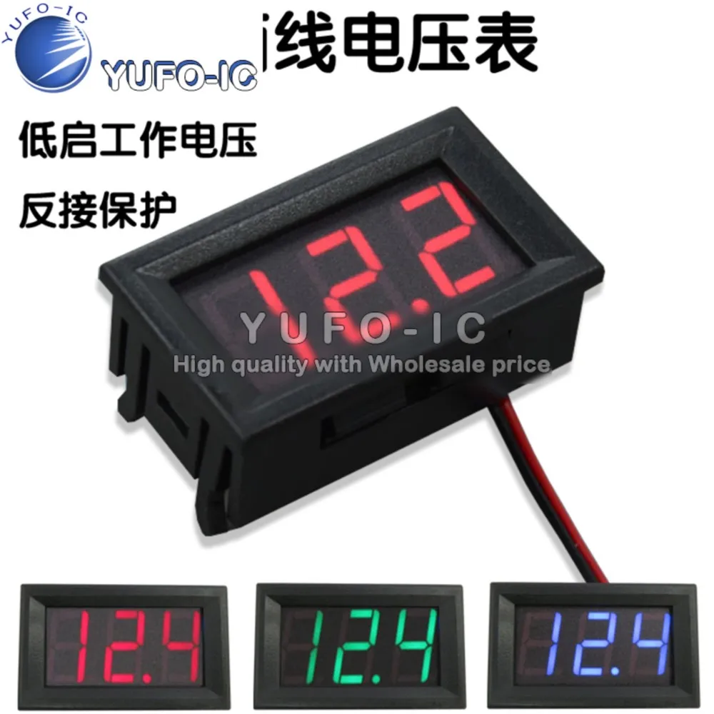 New 2 Wires DC Digital Display Voltage Table Head 0.56 Inch LED Numeric Voltmeter DC4.5V-30V good quality