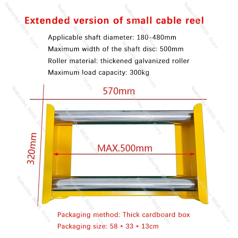 Portable Cable Laying Tool Small Thick Flat Cable Tray for Fiber Optic Wire Rack Construction Site