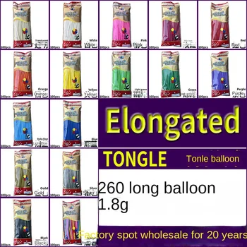 New 260 Matte Strip 1.8g Solid Color Mixed Color Magic Weaving Creative Thickened Children Cartoon Balloon