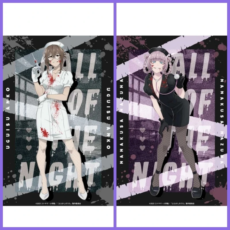 Yofukashi no Uta نداء الليل أنيمي الاكريليك حامل تأثيري ناناكوسا نازونا ياموري كو أرقام سطح المكتب جمع الهدايا 15 سنتيمتر #1