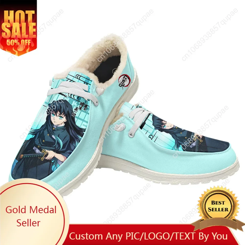 

Muichiro Tokito Plush Casual Shoes Flat Shoe Men Breathable Casual Outdoor Lightweight Footwear Couple Custom Made Shoe
