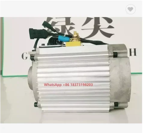 3KW Motor Electric Vehicle