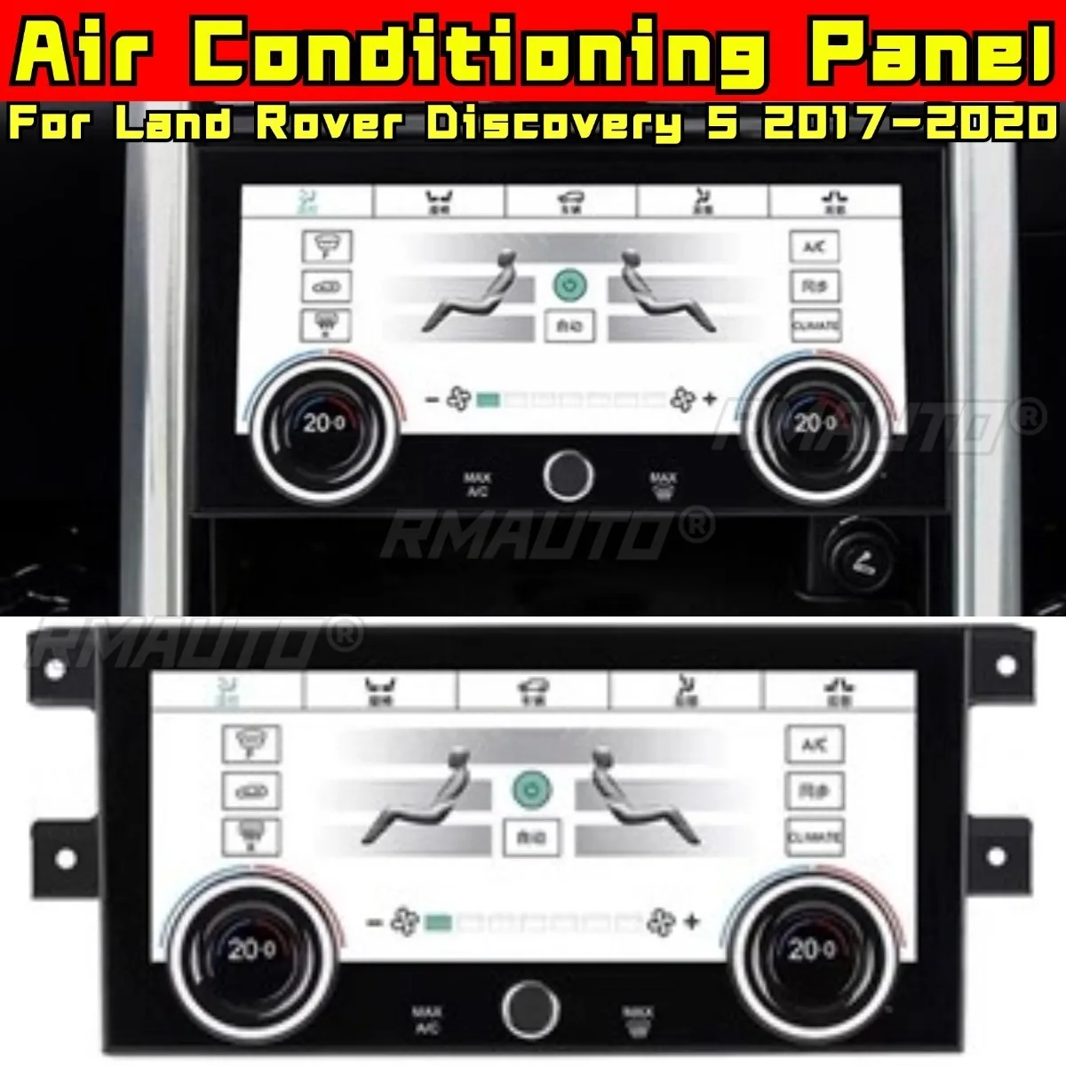 

For Land Rover Discovery 5 2017-2020 Car Accessories Air Conditioning Panel Rear Climate Control Panel Car LCD Digital Cluster