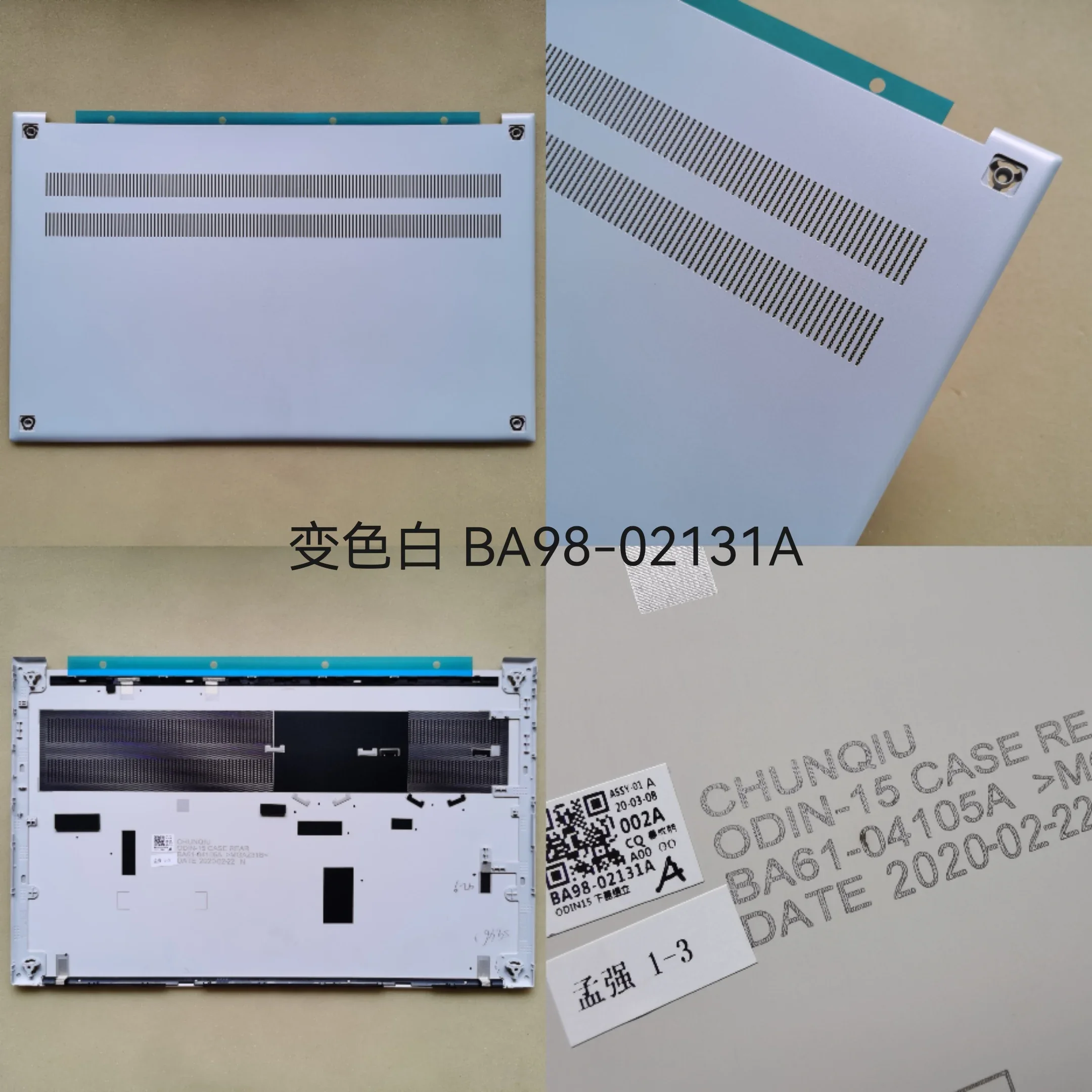 

Новая нижняя крышка ноутбука для Samsung Galaxy Book Ion NP950XCJ NT950XCJ 951XCJ BA98-02590A