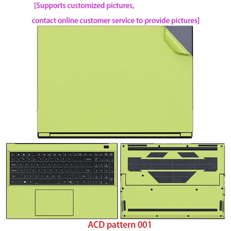 For Acer PHN16S-71 body film PHN16-72/PHN16-71 Laptop skin sticker PH717-71/PH717-72 vinyl protective film PH16-71/S16-41/42/73