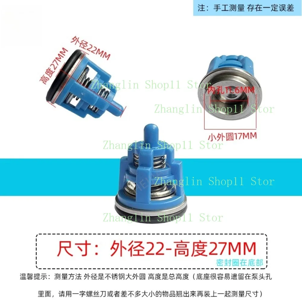 Check Valve Repair Kit Axial Pump High Pressure Washer Water  Cleaning Machine Pump Head One-way Valve Outlet Valve 3Ppcs