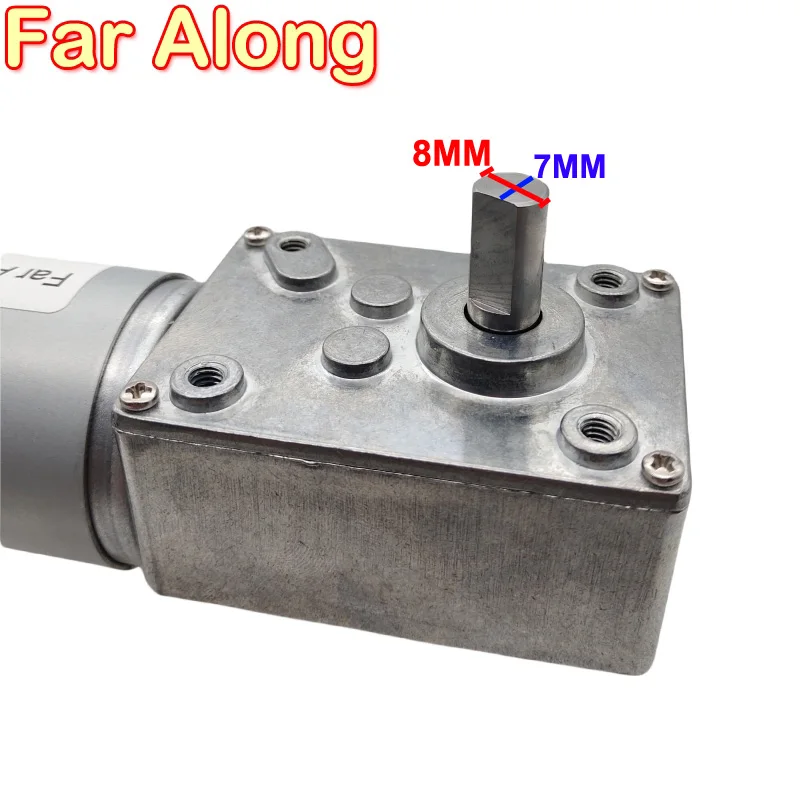 Worm Geared Motor DC 12V 24V High Torque Low Speed 12-470RPM Reversible Adjustable Speed Metal Gear With Power off Self-locking