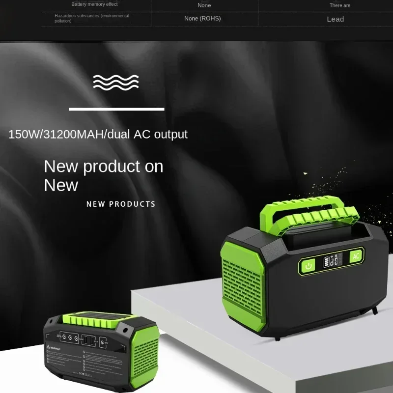 200W 145W/173Wh 220V/110V 39Ah centrale électrique Portable générateur solaire extérieur d'urgence batterie externe Mobile pour Camping puissance LED