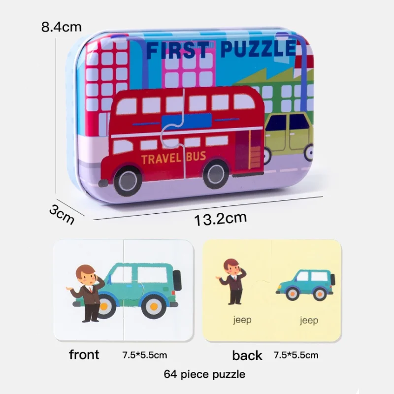 ของเล่นเสริมพัฒนาการเด็กเล็ก กล่องเหล็ก ไพ่จับคู่ เกมฝึกสมอง ไพ่ภาพ รถยนต์ ผลไม้ สัตว์ ตัวต่อจับคู่