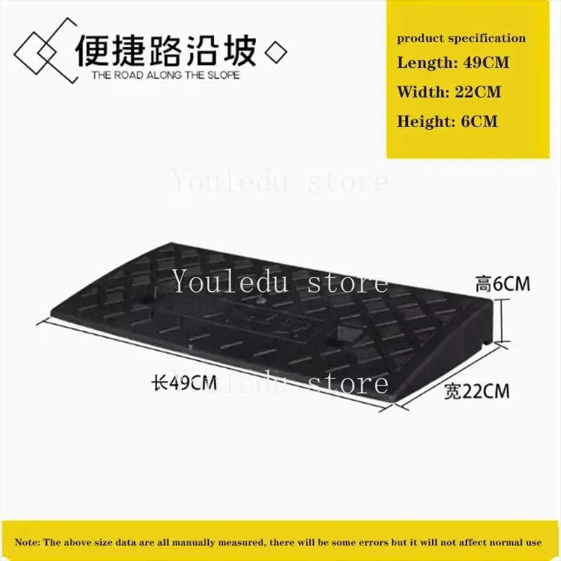 49*22*6cm Plastic PVC Curb PortableThreshold Pad Ramp For Loading Dock Sidewalk Scooter Motorcycle Car Triangle Mat