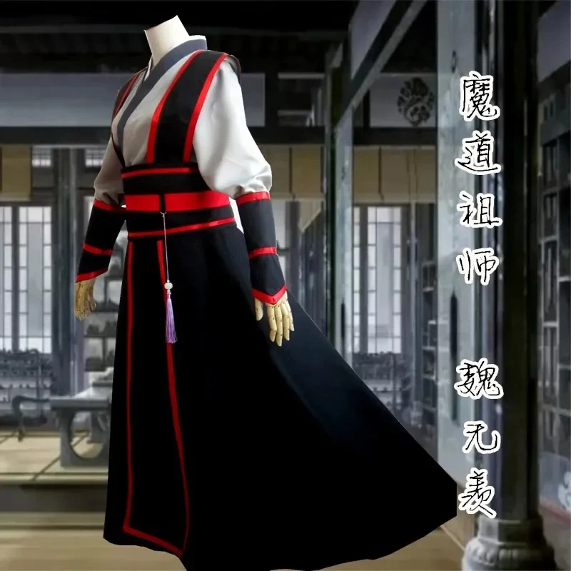 2026 Disfraz de Cosplay Wei Wuxian, el Joven Gran Maestro de la Cultivación del Mal, Wei Wuxian Mo Dao Zu Shi Wei Ying, Zapatos y Peluca VASWH
