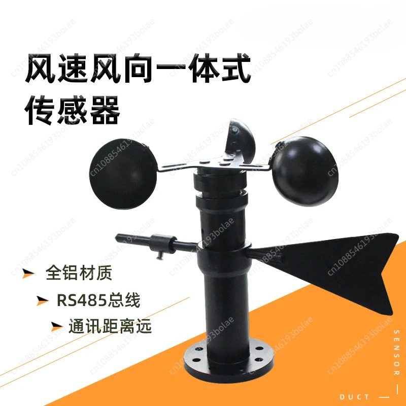 SENTEC  Wind Speed Sensor Anemometer Measuring Wind Speed And Direction Sensordirection Sensor Instruments