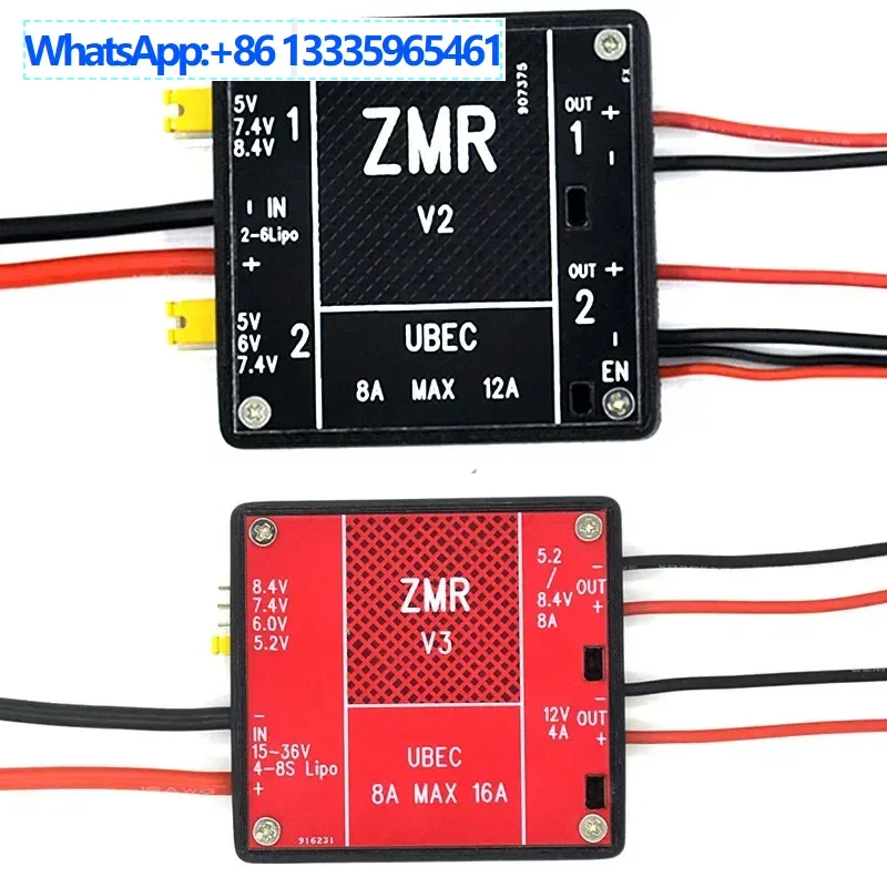 

ZMR-UBEC module, dual voltage regulator module RC remote control aircraft model drone accessories four specifications optional