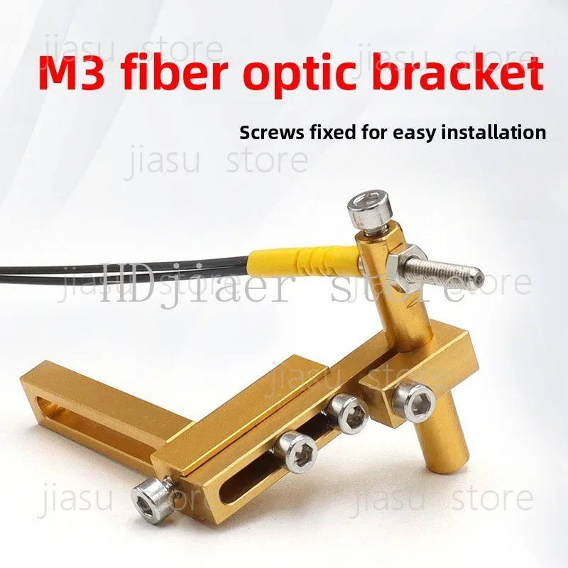 

M3 Fiber Optic Sensor Bracket Vibration Plate Amplifier Probe Special Holder Adjustable