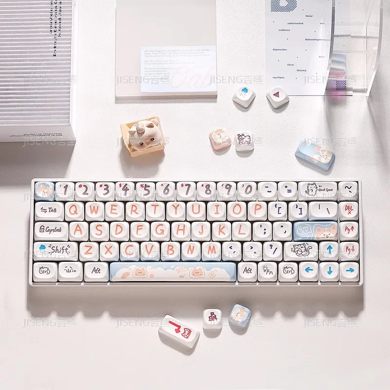 

MOA highly mechanical keyboard keycaps cat kindergarten simple white pbt hot sublimation office girl cute workstation